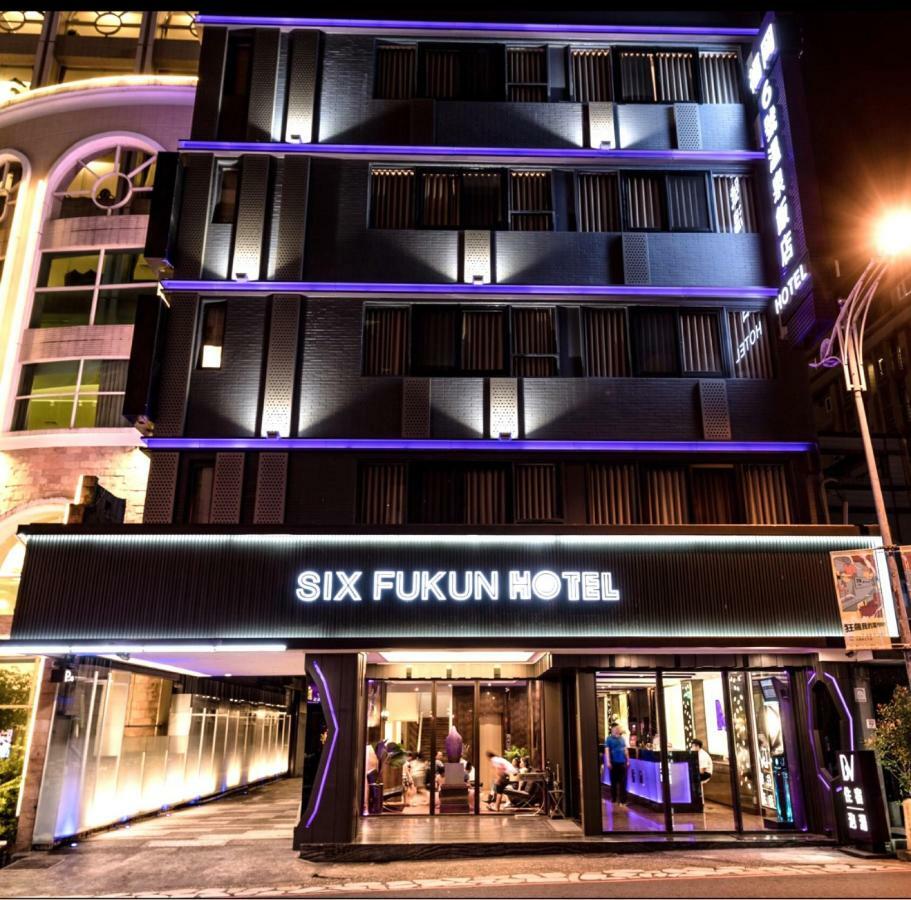 Six Fukun Hotel Jiaoxi Esterno foto
